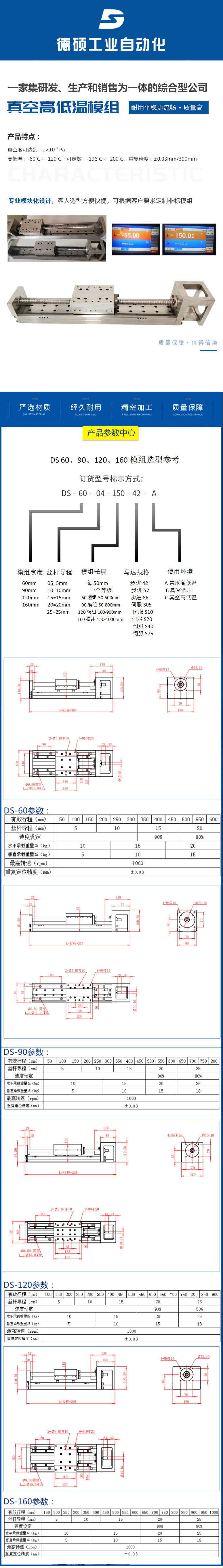 5FDD9825-822A5B3B-5E8B5B8E-FEF2F6F50.jpg