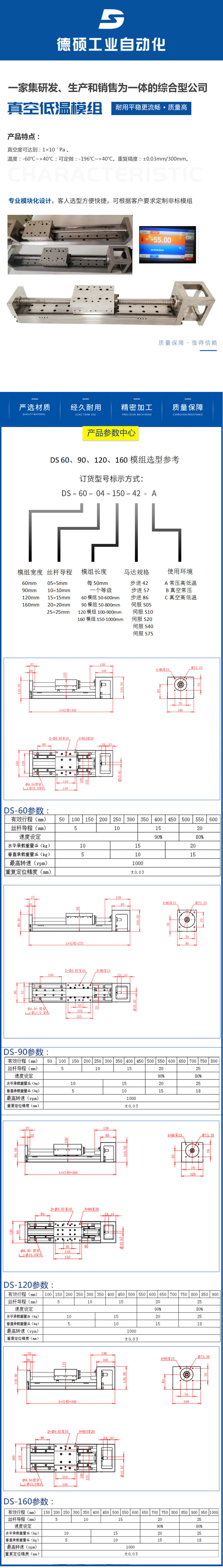 3CE67089-78CDB5D4-4A3A0516-C4C6EA990.jpg